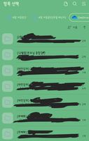 1705289568950.jpg 1705289568950.jpg