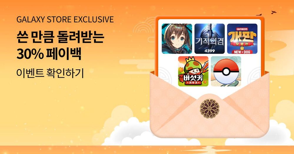 내부전시배너 - Main banner 1080_566.jpg