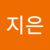 개구리얌