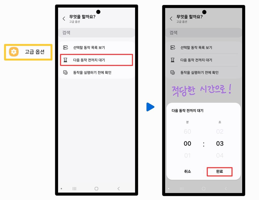 Screenshot_20240121_180701_Samsung Notes.jpg