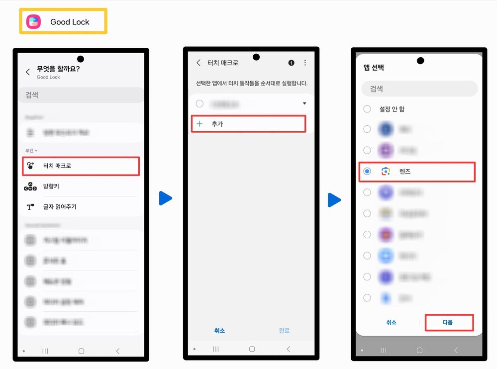 Screenshot_20240121_180738_Samsung Notes.jpg