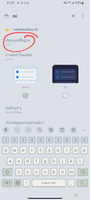 Screenshot_20240202_215121_Settings Suggestions_1000023785_1706885634.png Screenshot_20240202_215121_Settings Suggestions_1000023785_1706885634.png