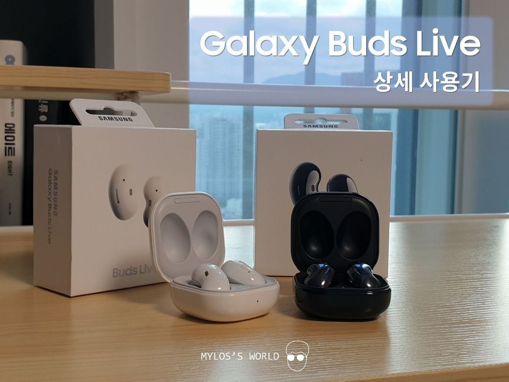 마일로스_라이브.jpeg