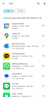 1709012560654_1709012560642_0.png