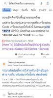 1709202049408.jpg