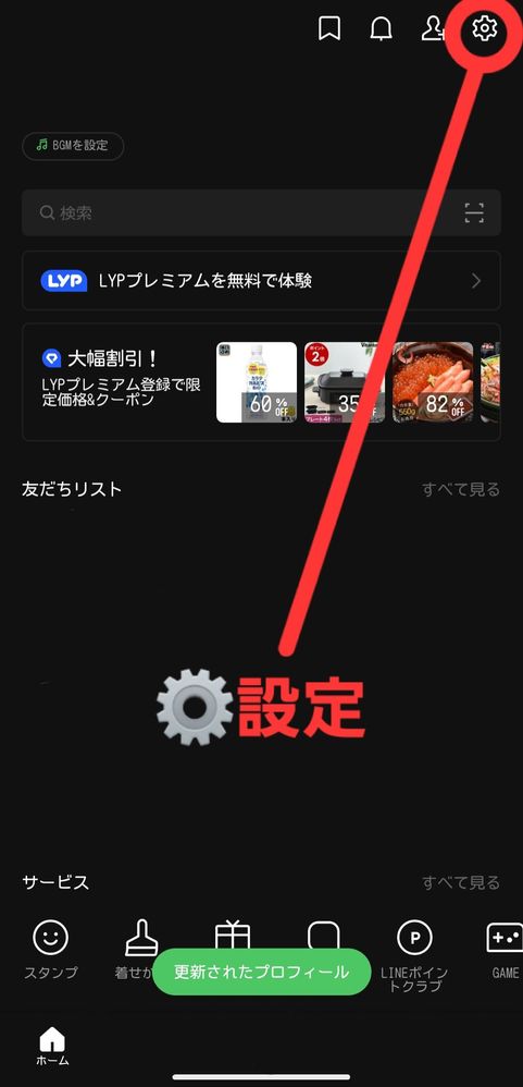 image image