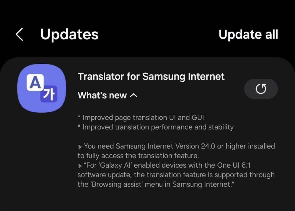 Translator for samsung internet.jpeg