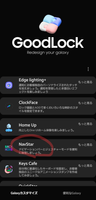 Screenshot_20240420_014922_Good Lock_1000013485_1713545362.png Screenshot_20240420_014922_Good Lock_1000013485_1713545362.png