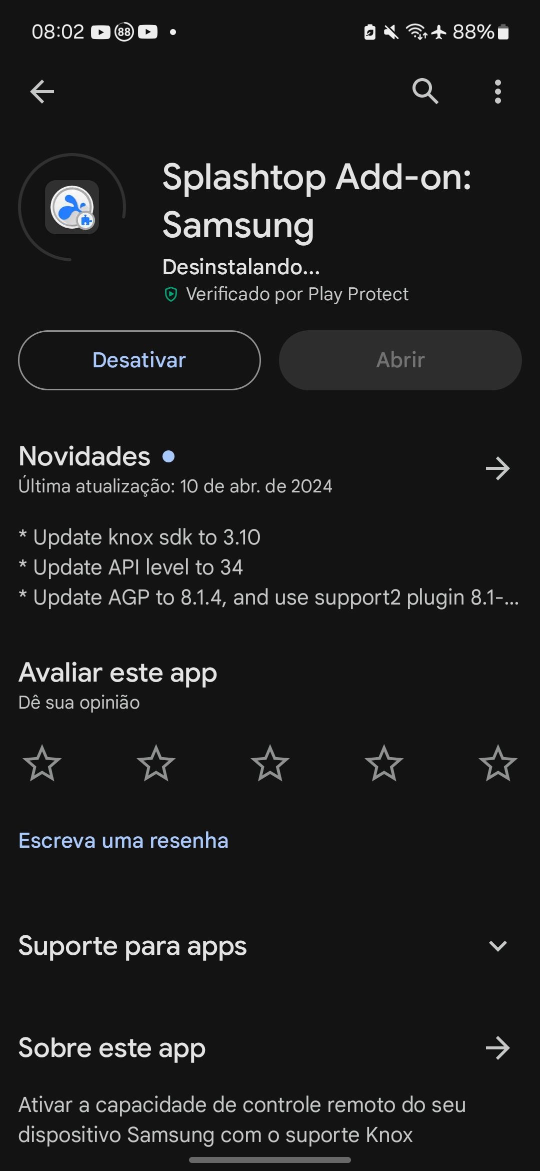 Splashtop error - Samsung Members