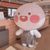 뽀짝o3o