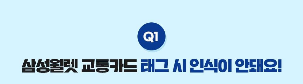 Q1_01.jpg