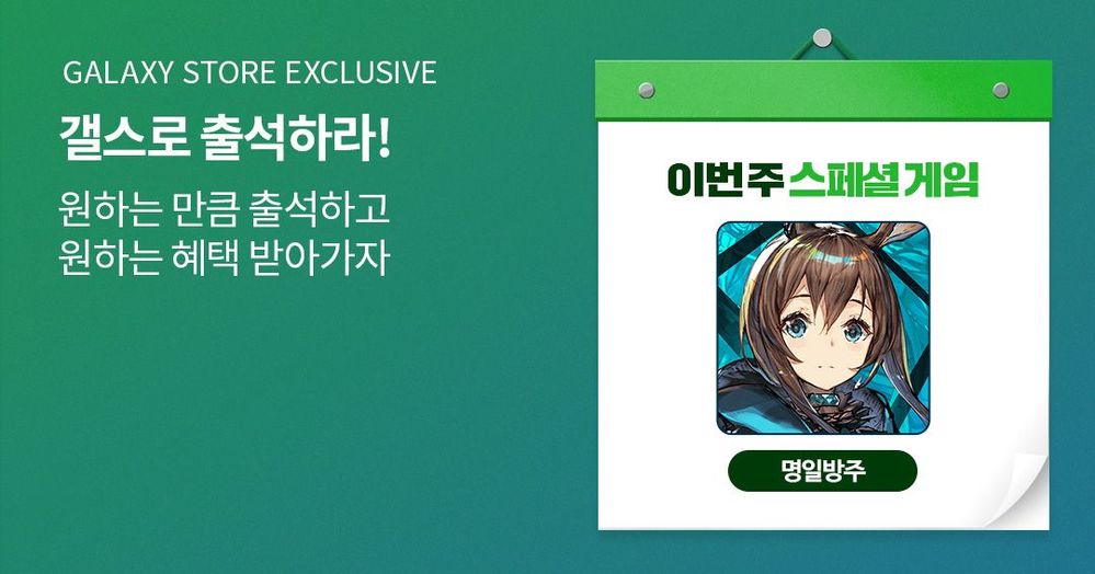 Main banner_1080x566.jpg