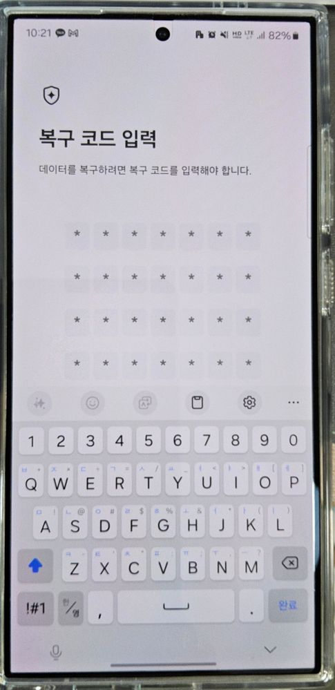20240527_102112.jpg