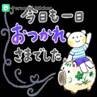 sticker_wa_0d1579ca6937110813283d4a2e545f7c_1000038352_1717301990.jpg sticker_wa_0d1579ca6937110813283d4a2e545f7c_1000038352_1717301990.jpg