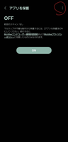 Screenshot_20240607_134650_Device care_1000003107_1717735610.png Screenshot_20240607_134650_Device care_1000003107_1717735610.png