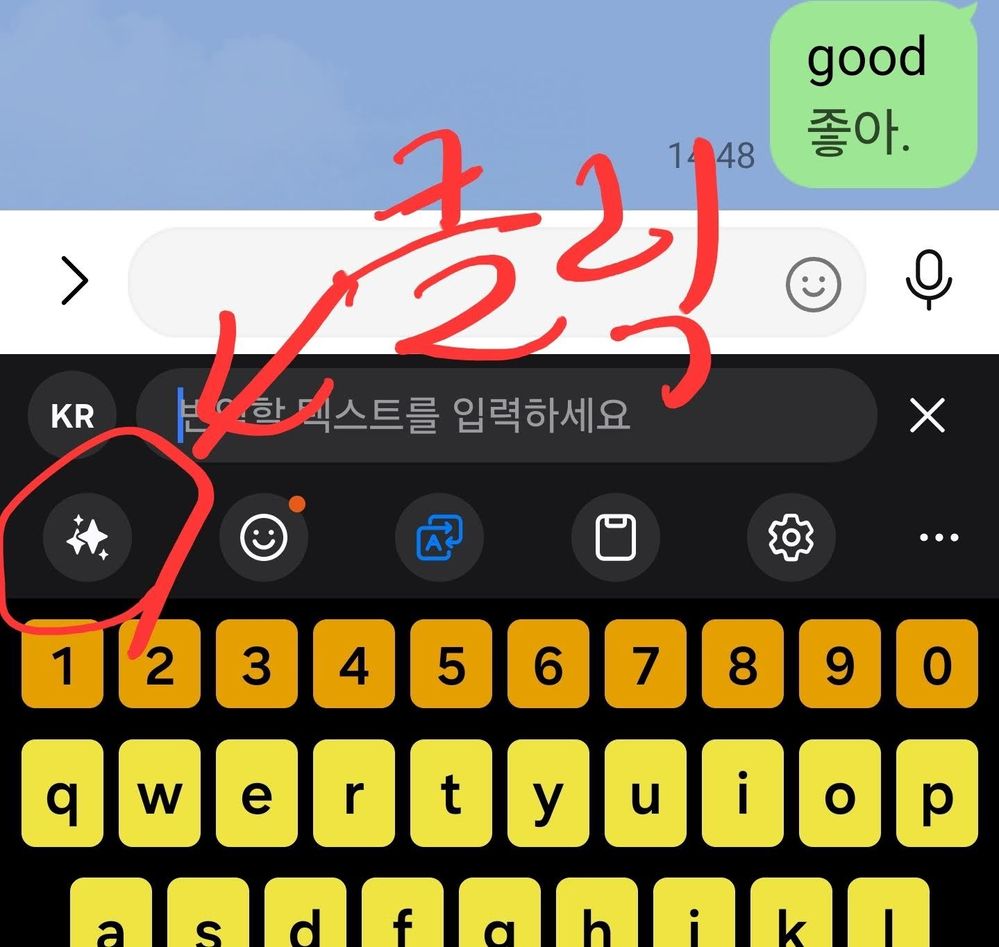 Screenshot_20240608_145416_LINE.jpg
