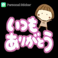 sticker_wa_cb30e3ea0f204a59658c8d2232e53a97_1000039476_1717907040.jpg