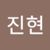 브브아이피