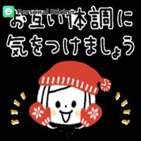 sticker_wa_6009ee7910748607ac98085e7b3d9a1b_1000036718_1716550948.jpg sticker_wa_6009ee7910748607ac98085e7b3d9a1b_1000036718_1716550948.jpg