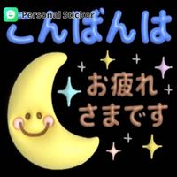 sticker_wa_310db7c258bbb7a76d1e30d3bc15635c_1000041601_1720335966.jpg sticker_wa_310db7c258bbb7a76d1e30d3bc15635c_1000041601_1720335966.jpg