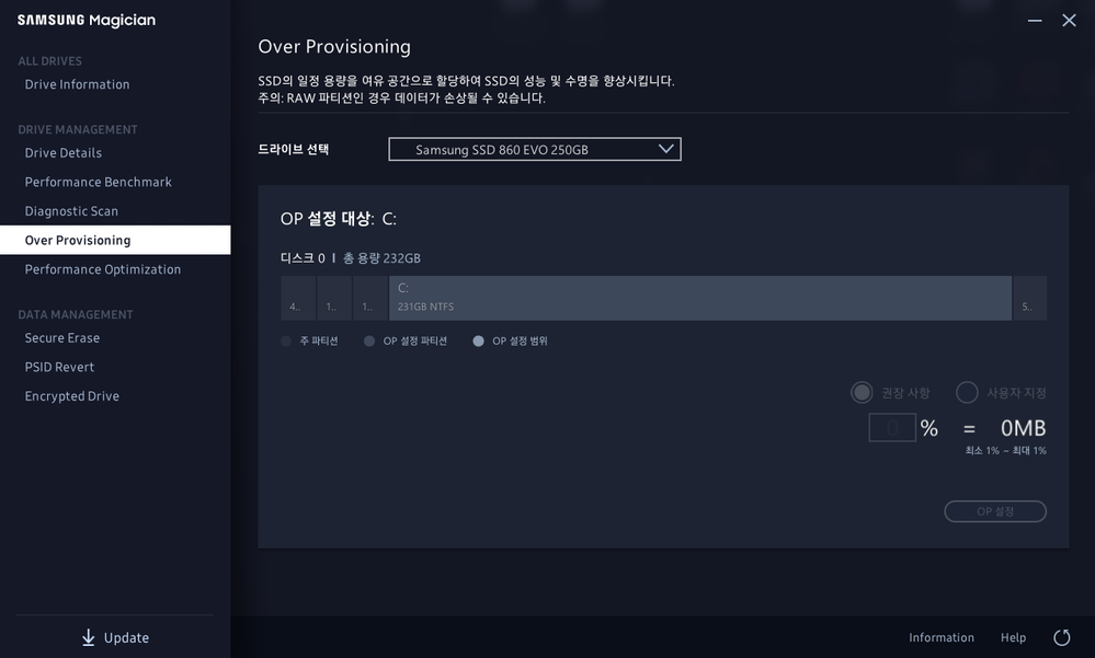 Samsung Magician Over Provisioning Samsung Members