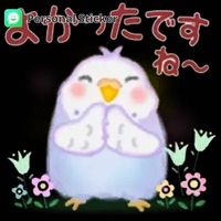 sticker_wa_a6bc16d36a45bc2ca90d05462047ad80_1000042436_1720768528.jpg sticker_wa_a6bc16d36a45bc2ca90d05462047ad80_1000042436_1720768528.jpg