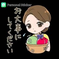 sticker_wa_3b9ceb324f7568619582514131447c77_1000042793_1721043335.jpg sticker_wa_3b9ceb324f7568619582514131447c77_1000042793_1721043335.jpg