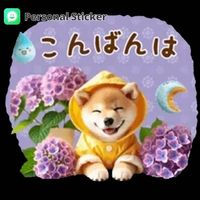 sticker_wa_c52b2f6687ddfbbbad68af2ddce9613b_1000042890_1721215979.jpg sticker_wa_c52b2f6687ddfbbbad68af2ddce9613b_1000042890_1721215979.jpg