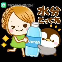 sticker_wa_06ea8d4e40f05be602c0183883bb7064_1000042962_1721301308.jpg sticker_wa_06ea8d4e40f05be602c0183883bb7064_1000042962_1721301308.jpg