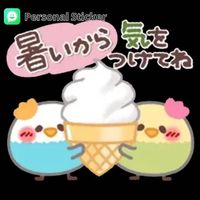 sticker_wa_cd856ca848a65037445d40e881daff2f_1000043088_1721400845.jpg sticker_wa_cd856ca848a65037445d40e881daff2f_1000043088_1721400845.jpg