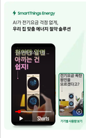 Screenshot_20240723_175333_1000218977_1721724814.png