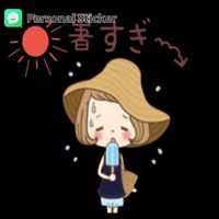 sticker_wa_75771b976ac840337cd29051d9e97976_1000045558_1723868768.jpg