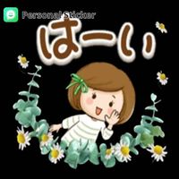 sticker_wa_c404e67b8cfa05c820969a700c91e2fb_1000045633_1723953857.jpg