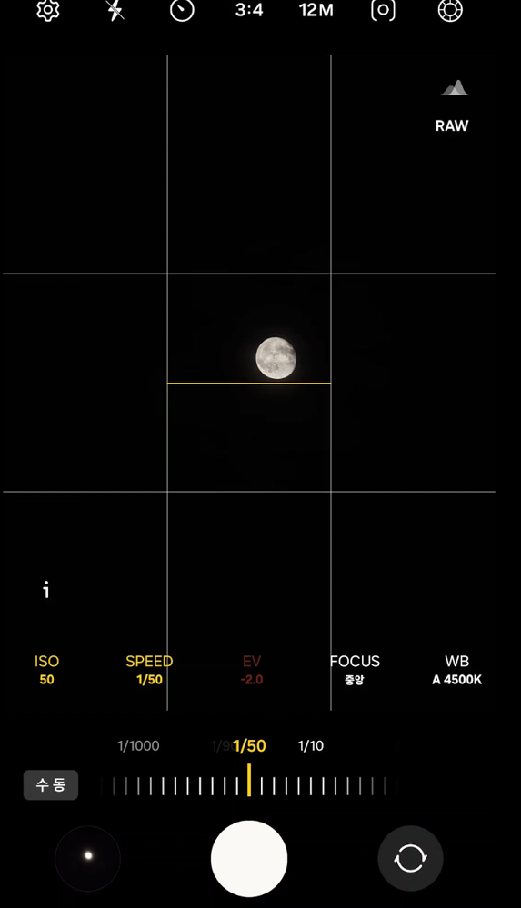 2024-08-27 12 17 58.png