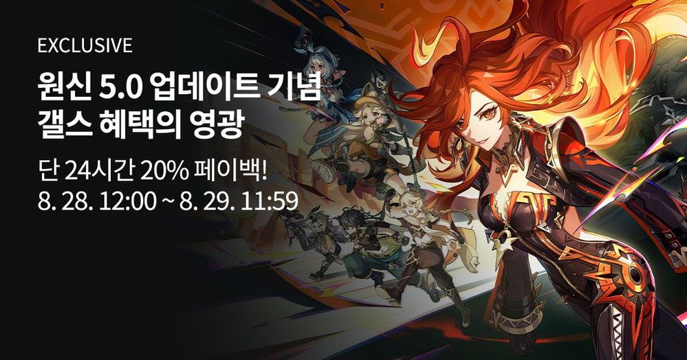 Main banner_1080x566_B.jpg