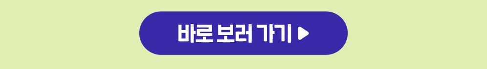 today_38_스토리메인_14.jpg