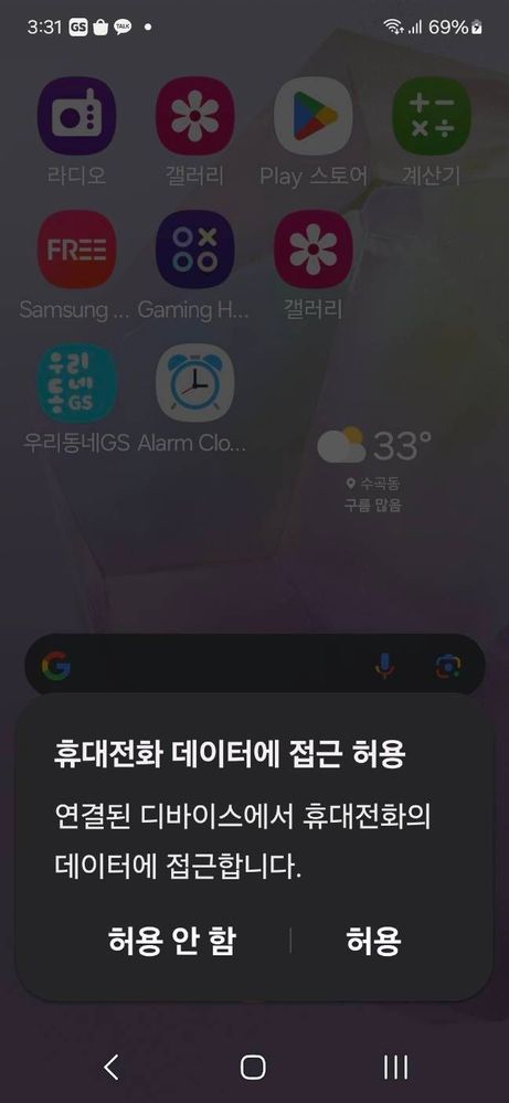 image image
