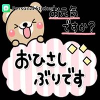 sticker_wa_5bb4087ba3d953afcf293a77c6e8dfcc_1000048248_1726184394.jpg sticker_wa_5bb4087ba3d953afcf293a77c6e8dfcc_1000048248_1726184394.jpg