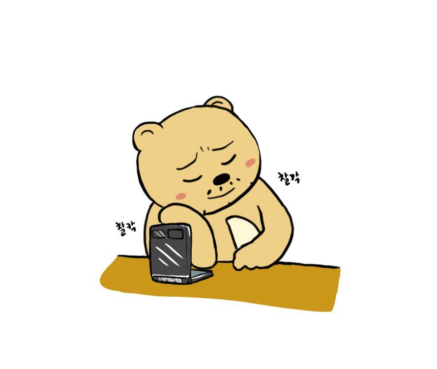 해결됨: Re: Re: 아재곰 퐁스의 Z Flip 한달 사용기 - Samsung Members Re: Re: 아재곰 퐁스의 Z Flip 한달 사용기
