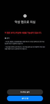 KakaoTalk_20240920_164807957_01.jpg