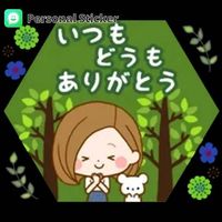 sticker_wa_0990391e08d97571eca1547498615c4e_1000050482_1728465459.jpg