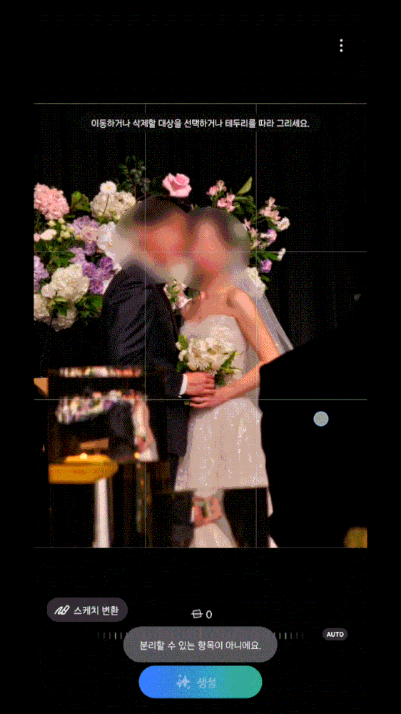 _7-1729003691933.gif