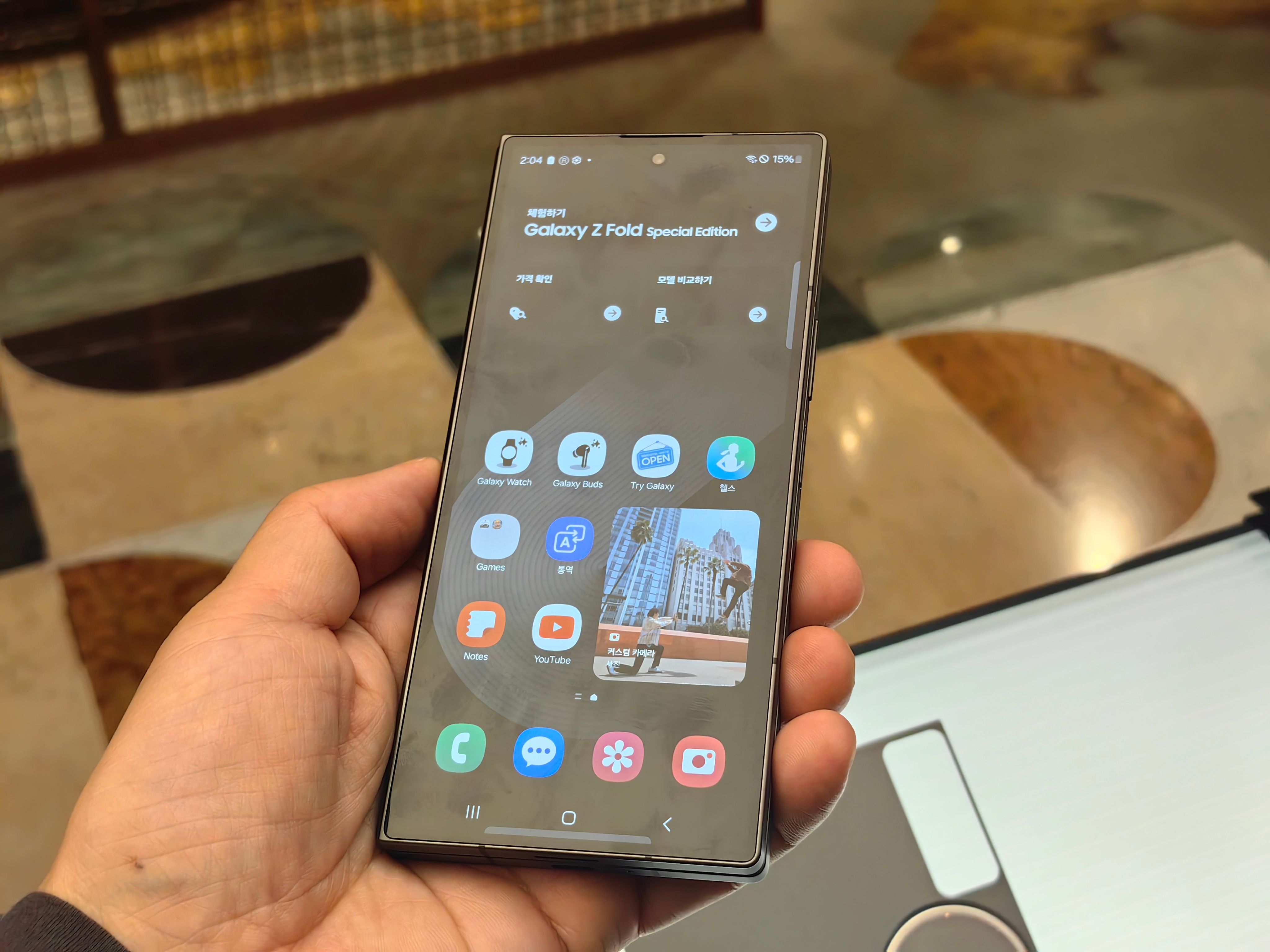韓国でGalaxy Z Fold Special Editionを見てきました - Samsung 韓国でGalaxy Z Fold Special Editionを見てきました - Samsung