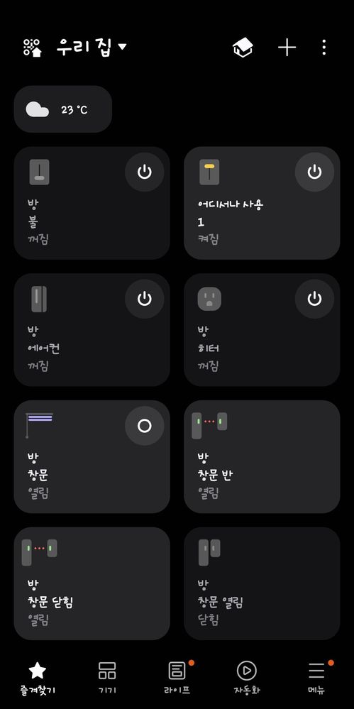 KakaoTalk_20241031_155505976_01.jpg