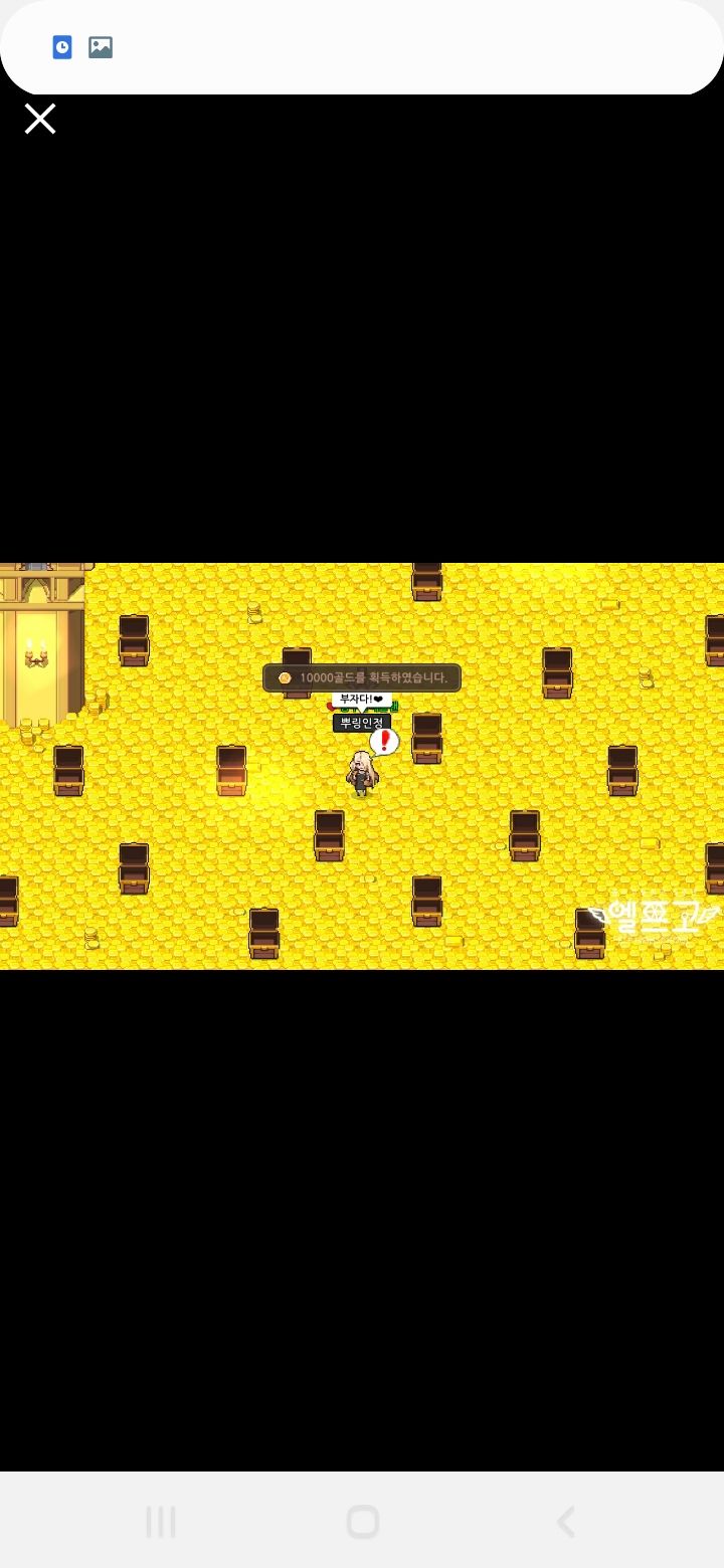 좀비고 코인부자되는법! - Samsung Members