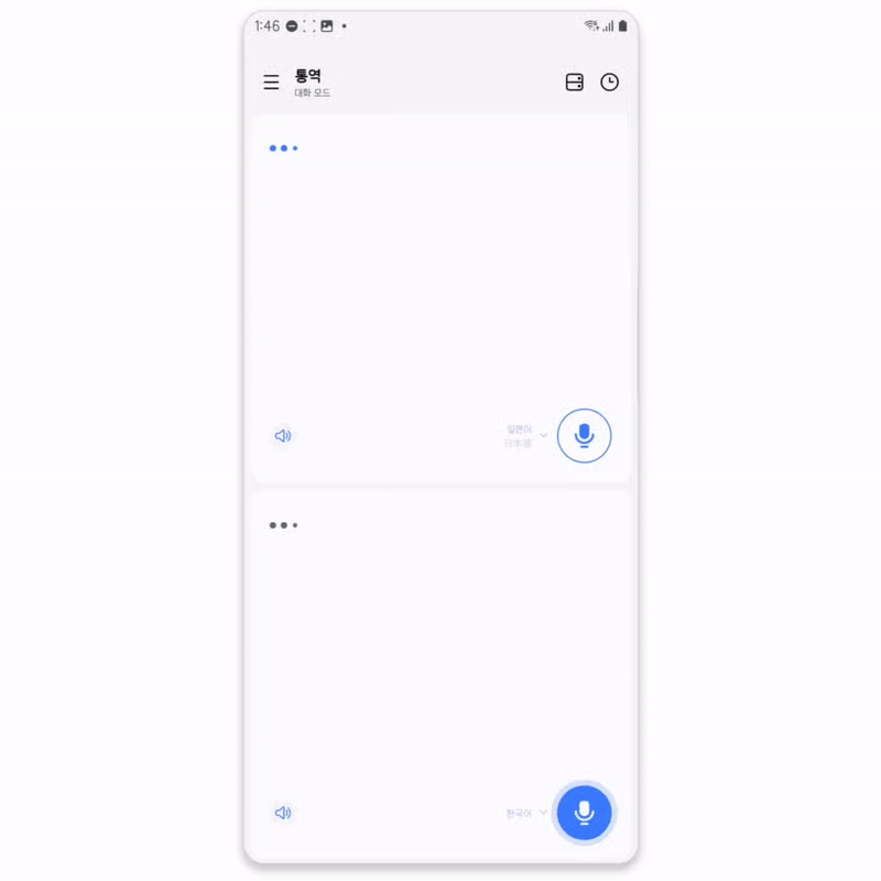 예시1.gif