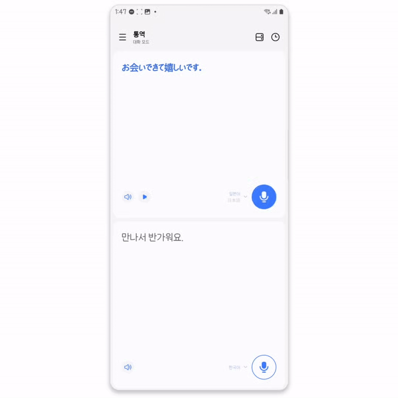 예시2.gif