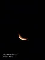 20241226_051914_1000025709_1735157958.jpg