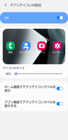 Screenshot_20250101_232505_Home Up_1000002679_1735741505.png Screenshot_20250101_232505_Home Up_1000002679_1735741505.png