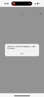 IMG_1465.png